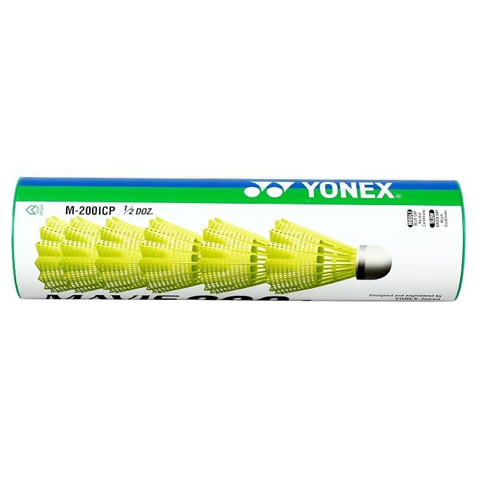 Yonex Mavis 200i Shuttlecock